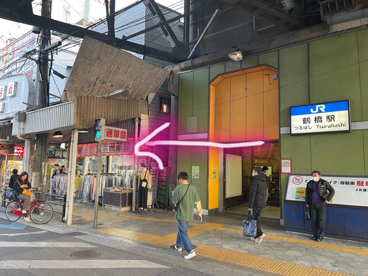 距离namba Shinsaibashi麗子民宿 Ōsaka Exterior foto