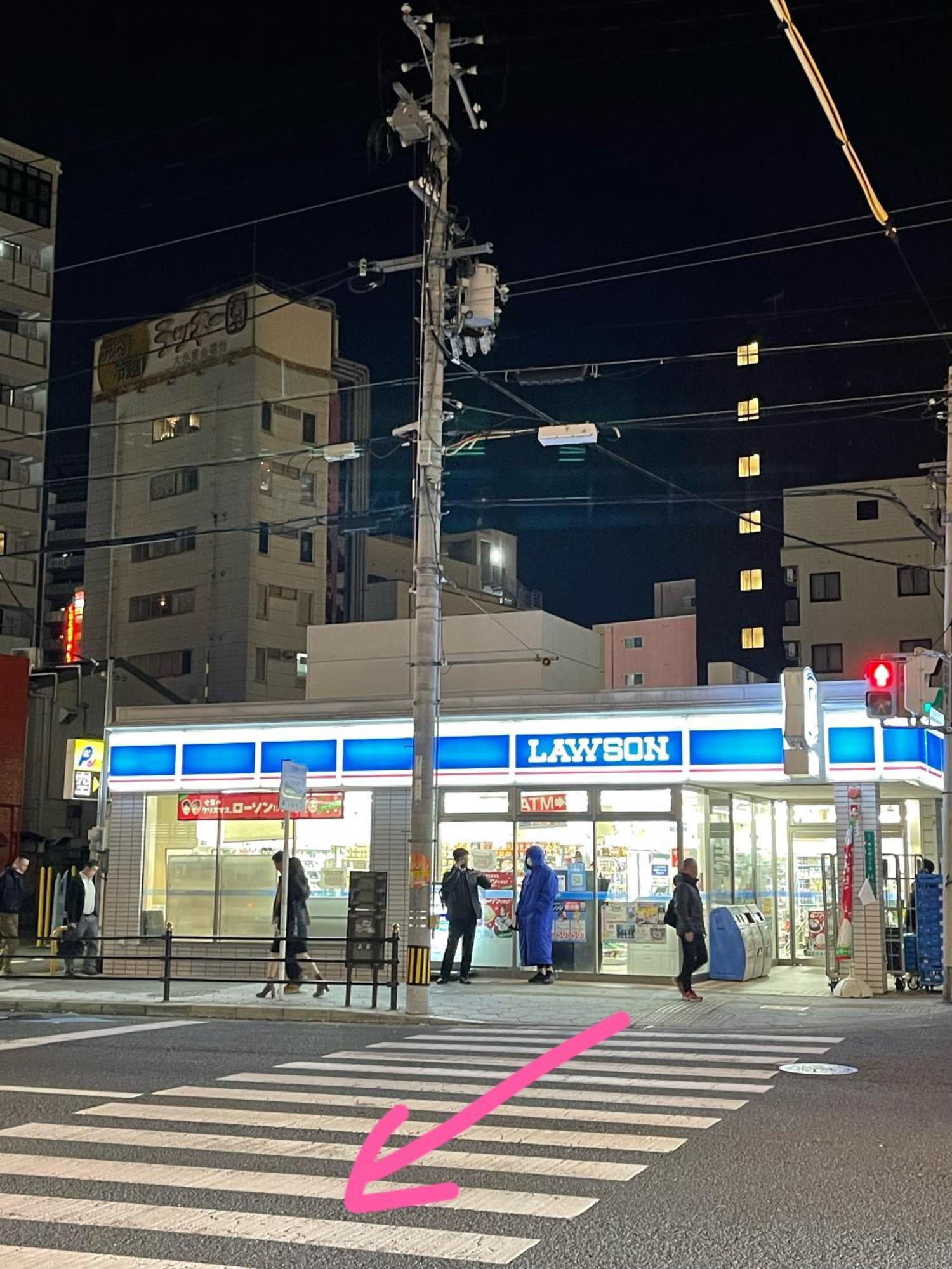 距离namba Shinsaibashi麗子民宿 Ōsaka Exterior foto